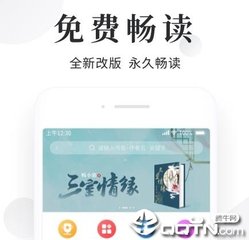 威尼斯2020娱乐官网